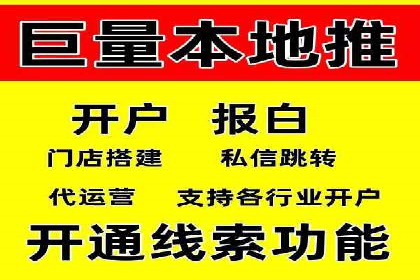 成功案例：竞价托管SEM助力企业快速成长